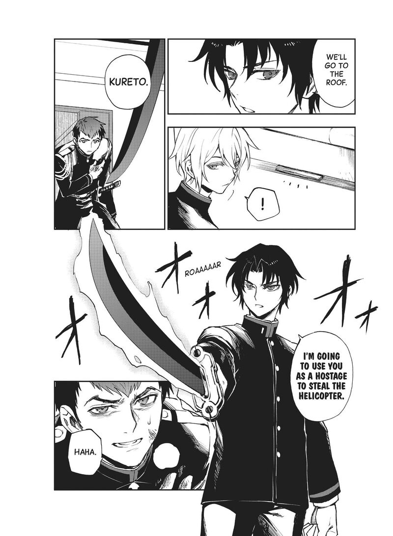 Owari No Seraph Ichinose Guren 16 Sai No Catastrophe 32 12