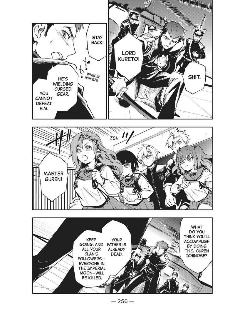 Owari No Seraph Ichinose Guren 16 Sai No Catastrophe 32 16