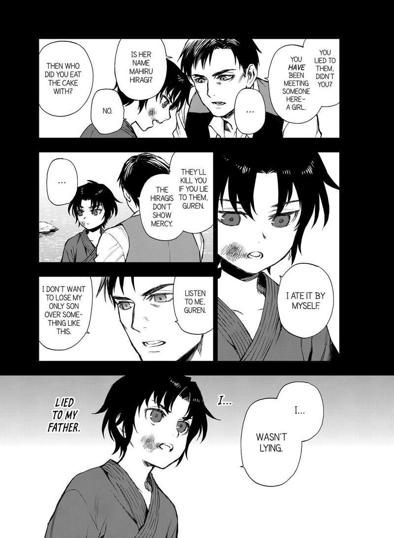 Owari No Seraph Ichinose Guren 16 Sai No Catastrophe 34 12