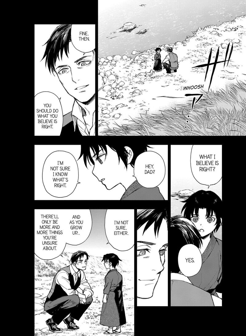 Owari No Seraph Ichinose Guren 16 Sai No Catastrophe 34 13