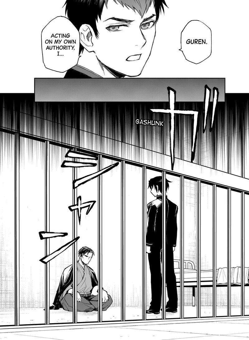 Owari No Seraph Ichinose Guren 16 Sai No Catastrophe 34 17