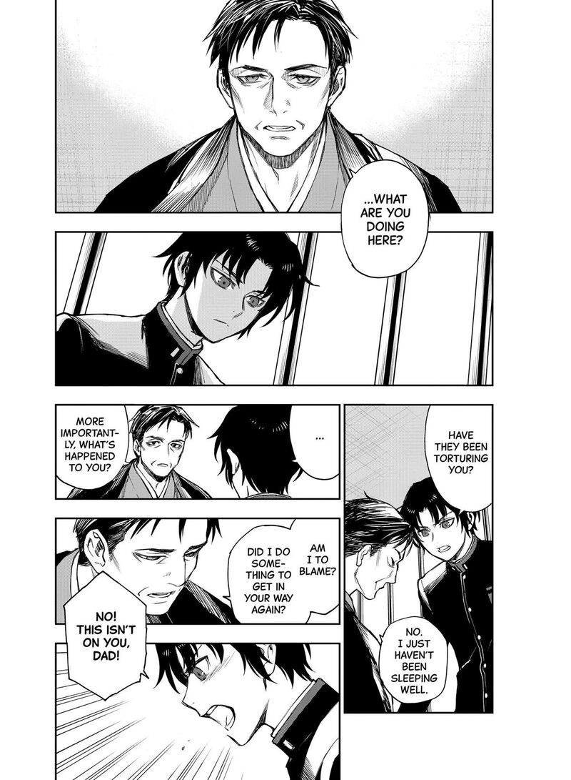 Owari No Seraph Ichinose Guren 16 Sai No Catastrophe 34 18