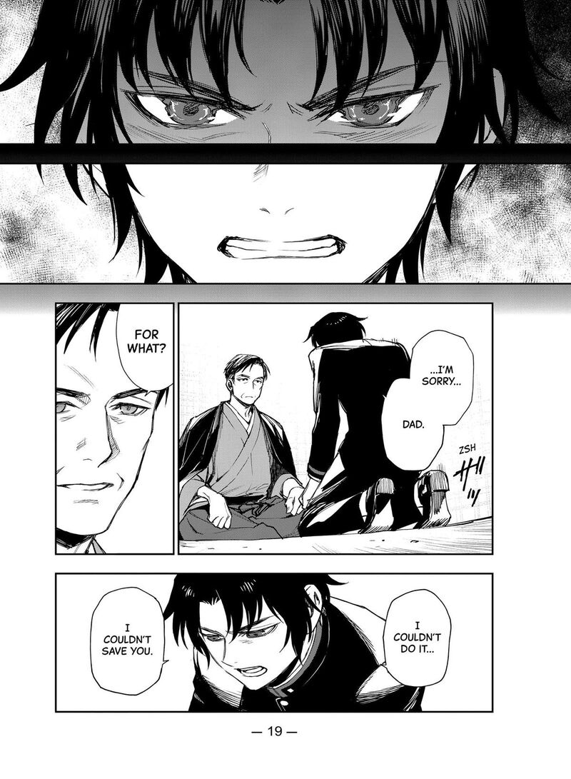 Owari No Seraph Ichinose Guren 16 Sai No Catastrophe 34 20