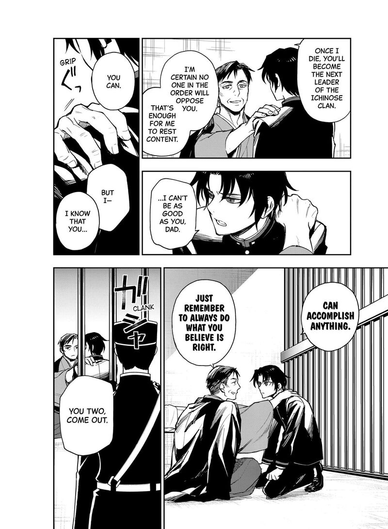 Owari No Seraph Ichinose Guren 16 Sai No Catastrophe 34 25