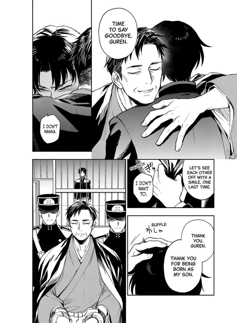 Owari No Seraph Ichinose Guren 16 Sai No Catastrophe 34 27