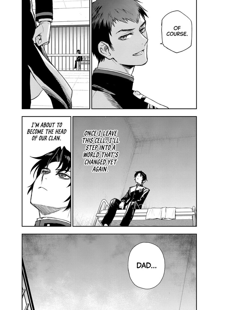 Owari No Seraph Ichinose Guren 16 Sai No Catastrophe 34 34