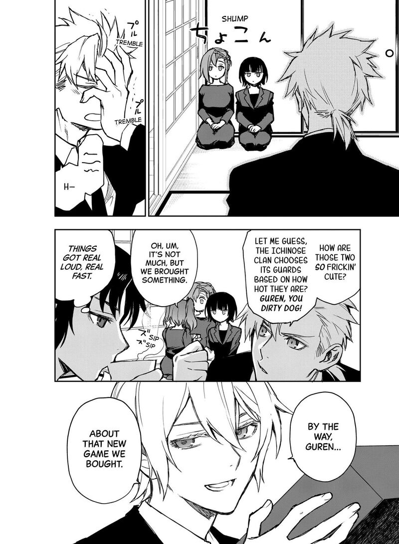 Owari No Seraph Ichinose Guren 16 Sai No Catastrophe 35 23