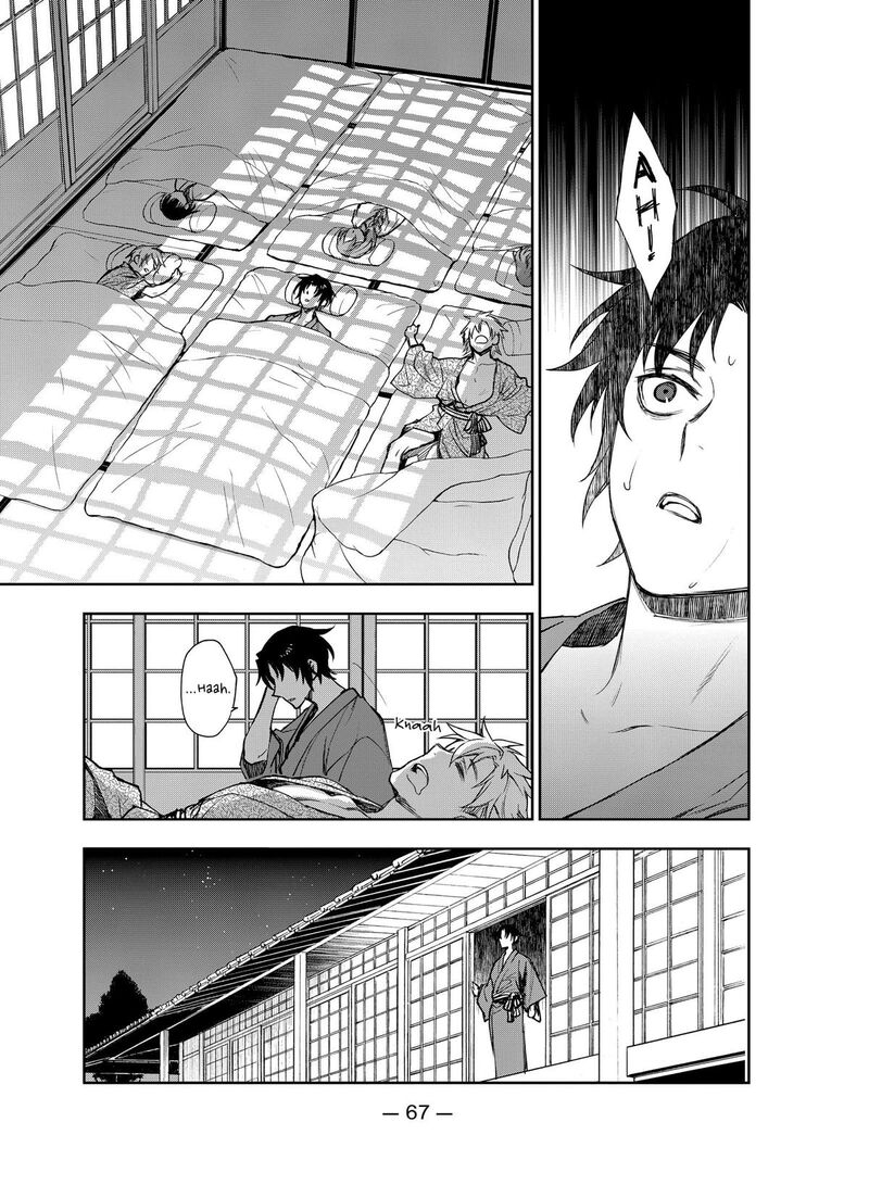 Owari No Seraph Ichinose Guren 16 Sai No Catastrophe 35 32