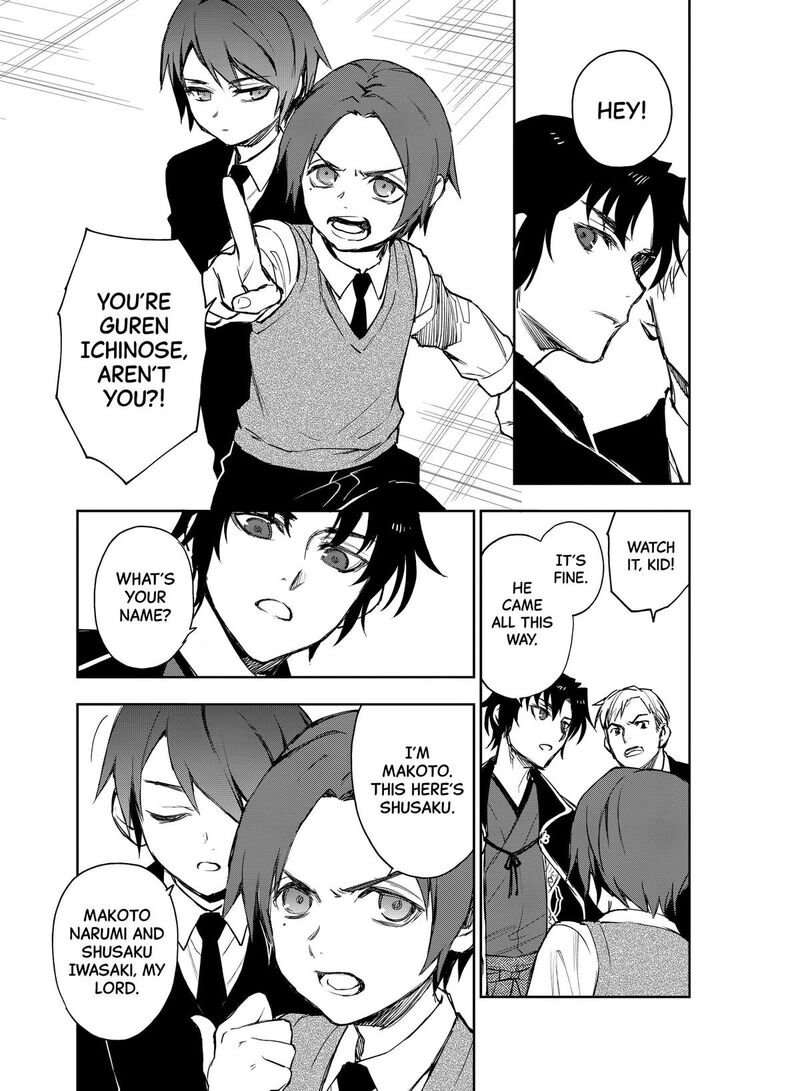 Owari No Seraph Ichinose Guren 16 Sai No Catastrophe 35 34