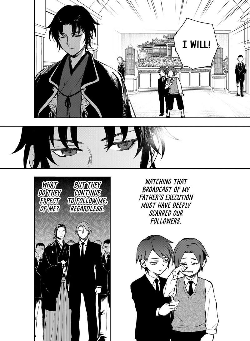 Owari No Seraph Ichinose Guren 16 Sai No Catastrophe 35 43