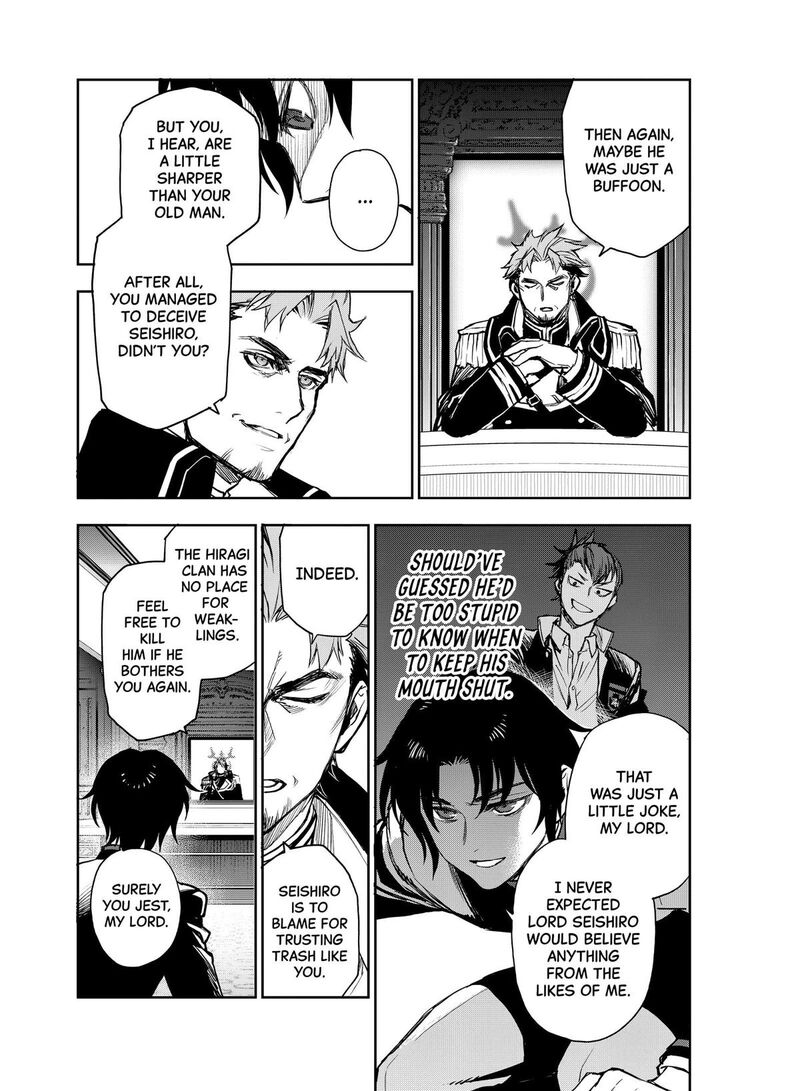Owari No Seraph Ichinose Guren 16 Sai No Catastrophe 36 5