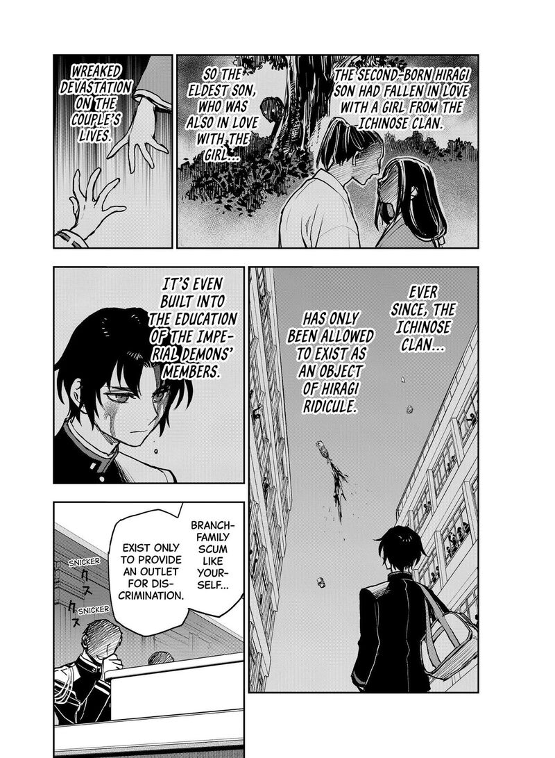Owari No Seraph Ichinose Guren 16 Sai No Catastrophe 36 7