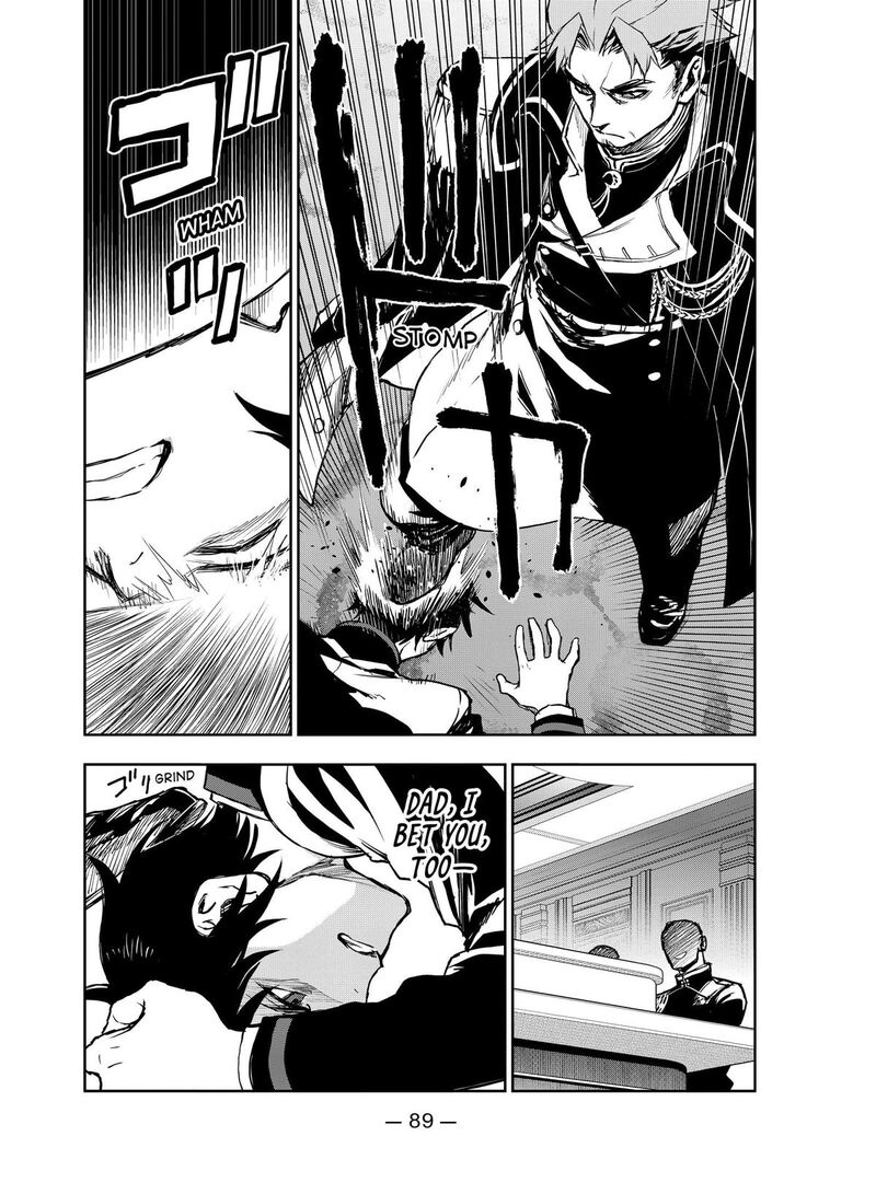 Owari No Seraph Ichinose Guren 16 Sai No Catastrophe 36 9