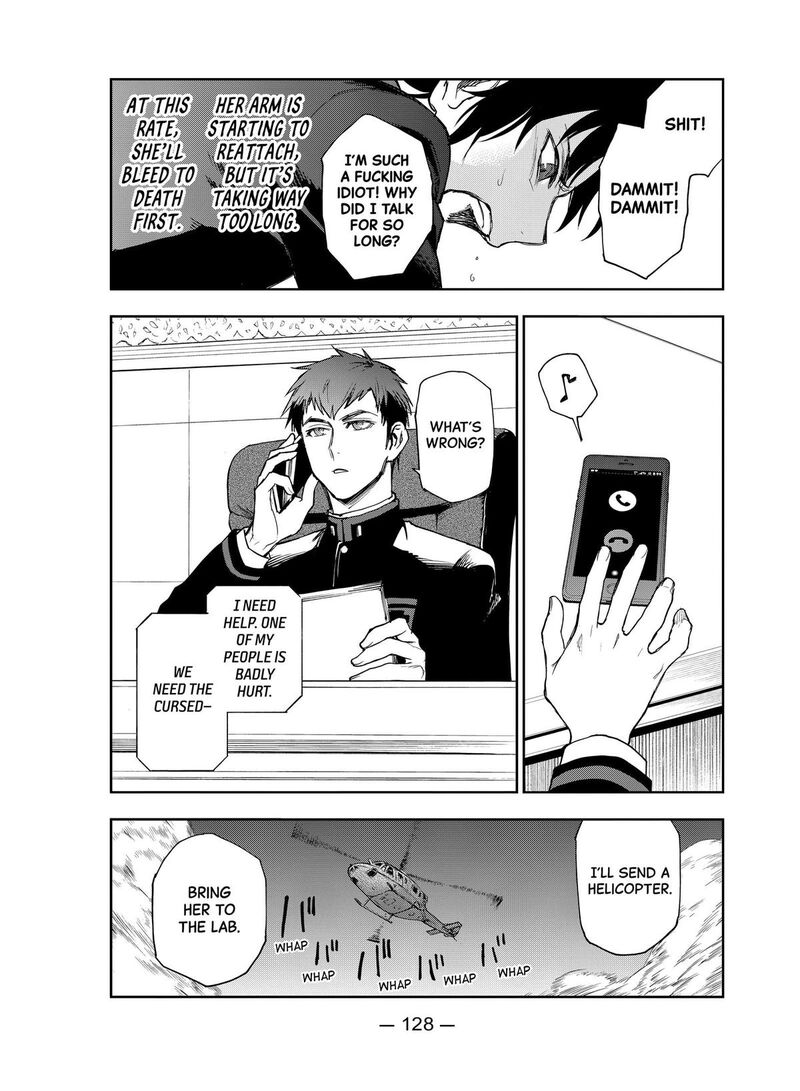 Owari No Seraph Ichinose Guren 16 Sai No Catastrophe 37 12