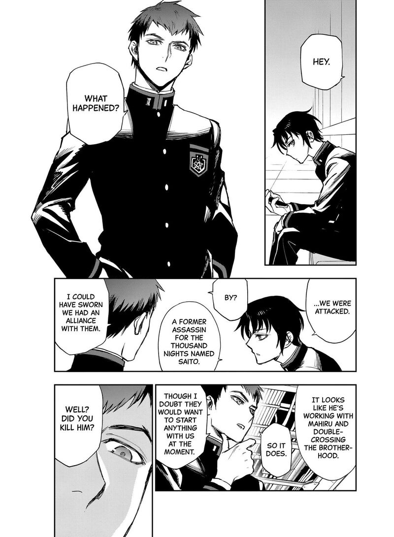 Owari No Seraph Ichinose Guren 16 Sai No Catastrophe 37 16