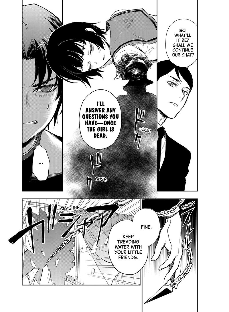 Owari No Seraph Ichinose Guren 16 Sai No Catastrophe 37 7