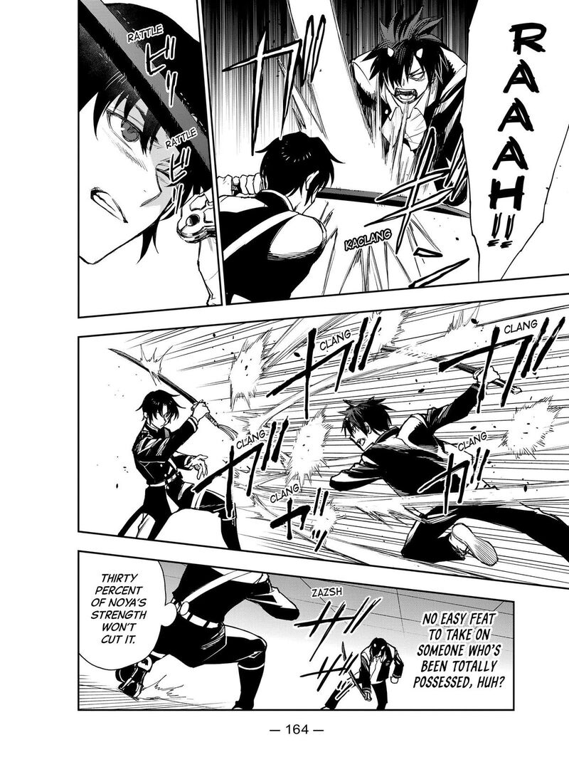 Owari No Seraph Ichinose Guren 16 Sai No Catastrophe 38 10