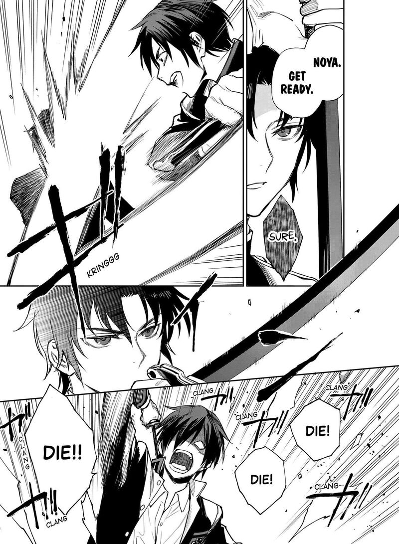 Owari No Seraph Ichinose Guren 16 Sai No Catastrophe 38 7