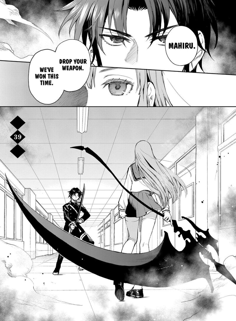 Owari No Seraph Ichinose Guren 16 Sai No Catastrophe 39 1