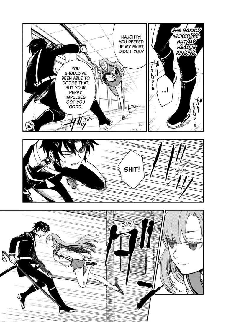 Owari No Seraph Ichinose Guren 16 Sai No Catastrophe 39 7