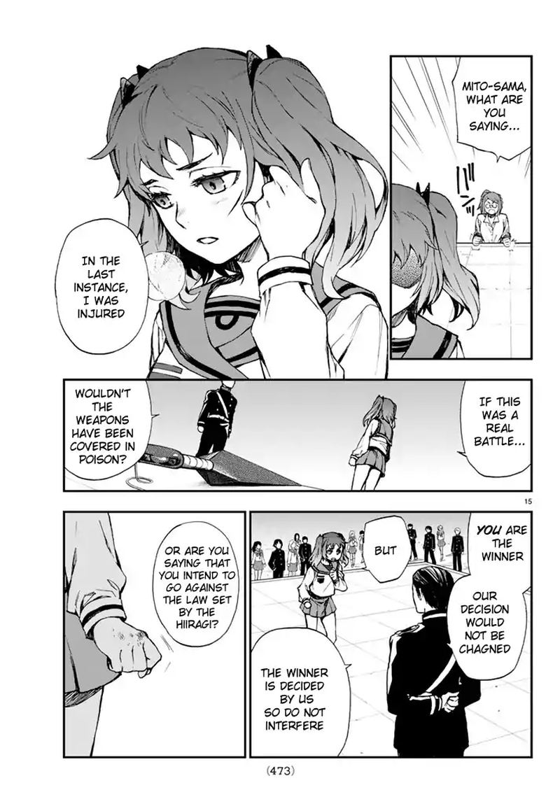 Owari No Seraph Ichinose Guren 16 Sai No Catastrophe 4 15