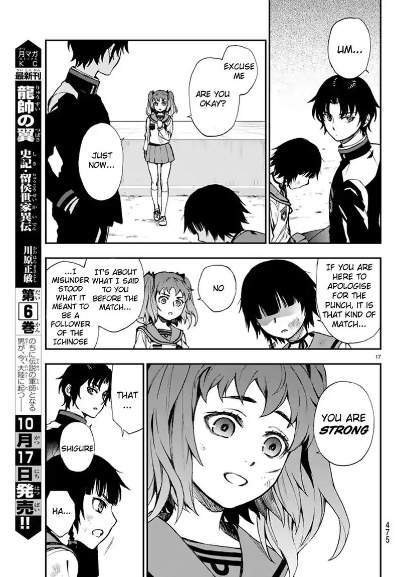 Owari No Seraph Ichinose Guren 16 Sai No Catastrophe 4 17