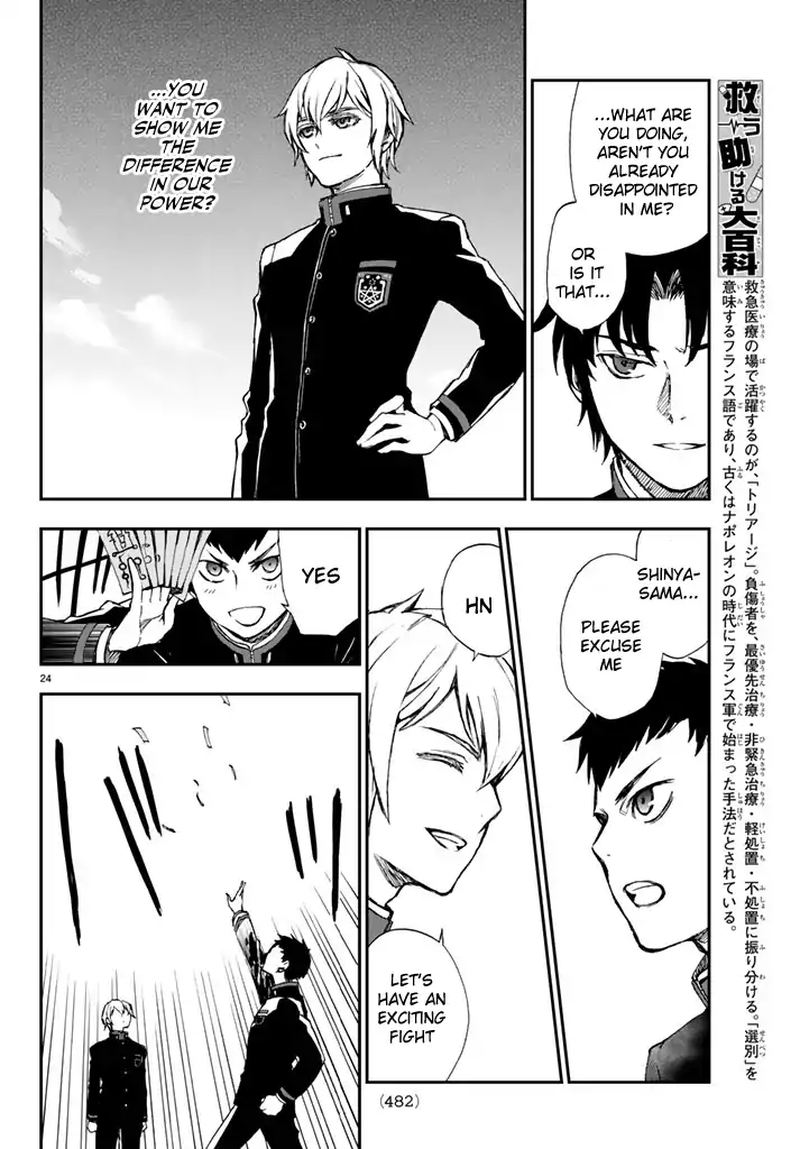 Owari No Seraph Ichinose Guren 16 Sai No Catastrophe 4 24