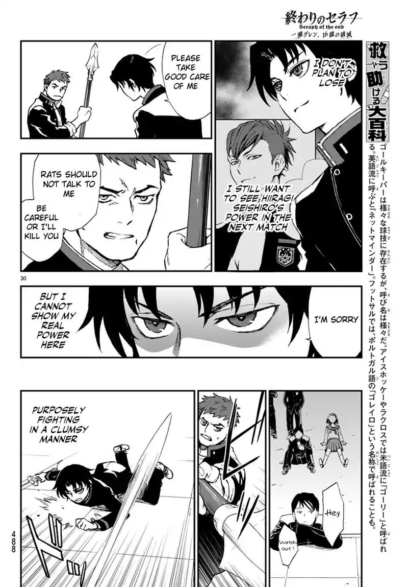 Owari No Seraph Ichinose Guren 16 Sai No Catastrophe 4 30