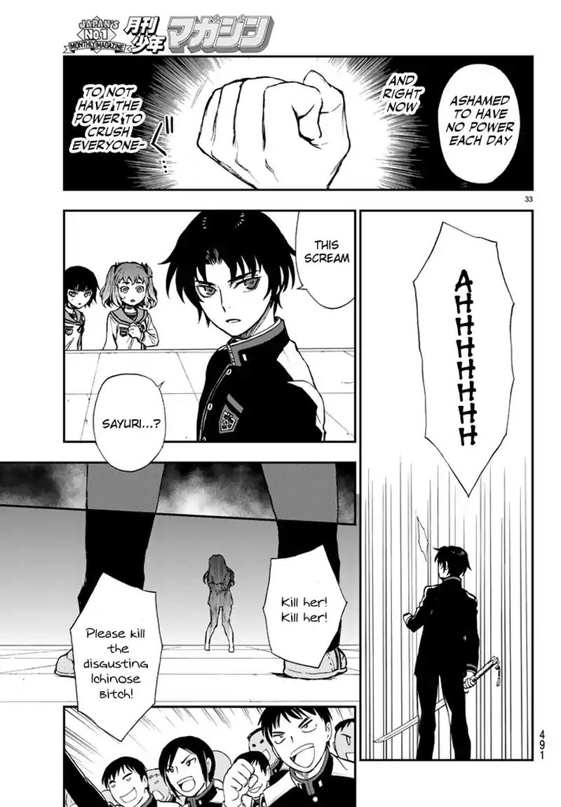 Owari No Seraph Ichinose Guren 16 Sai No Catastrophe 4 33
