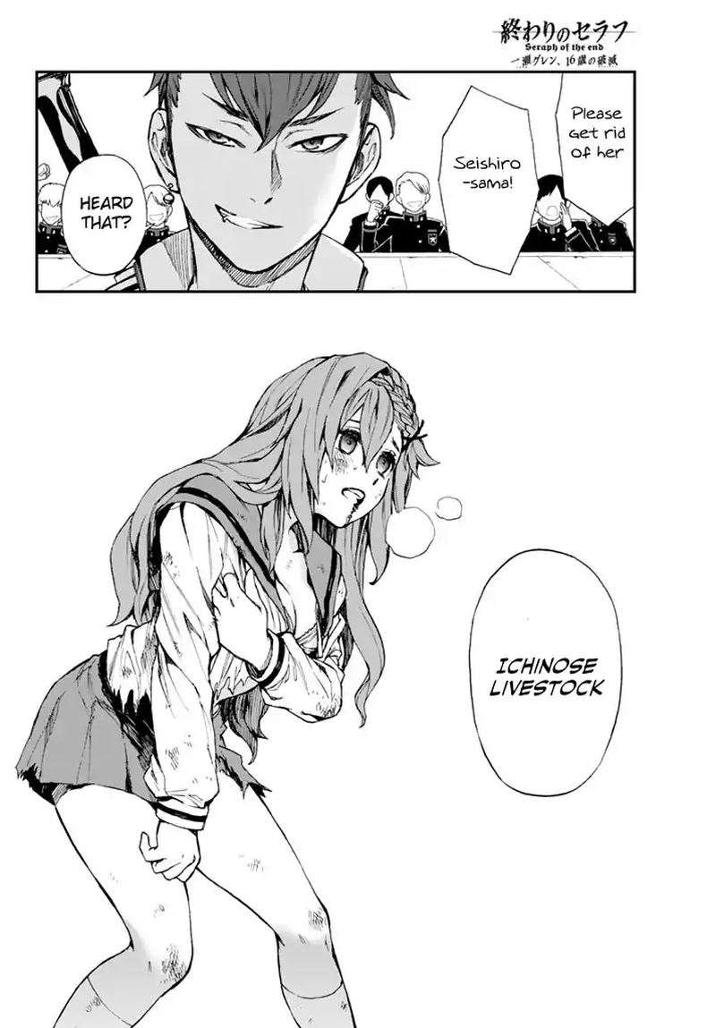 Owari No Seraph Ichinose Guren 16 Sai No Catastrophe 4 34