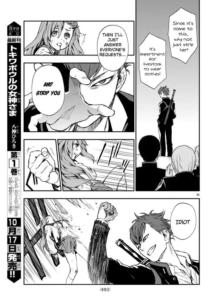 Owari No Seraph Ichinose Guren 16 Sai No Catastrophe 4 35