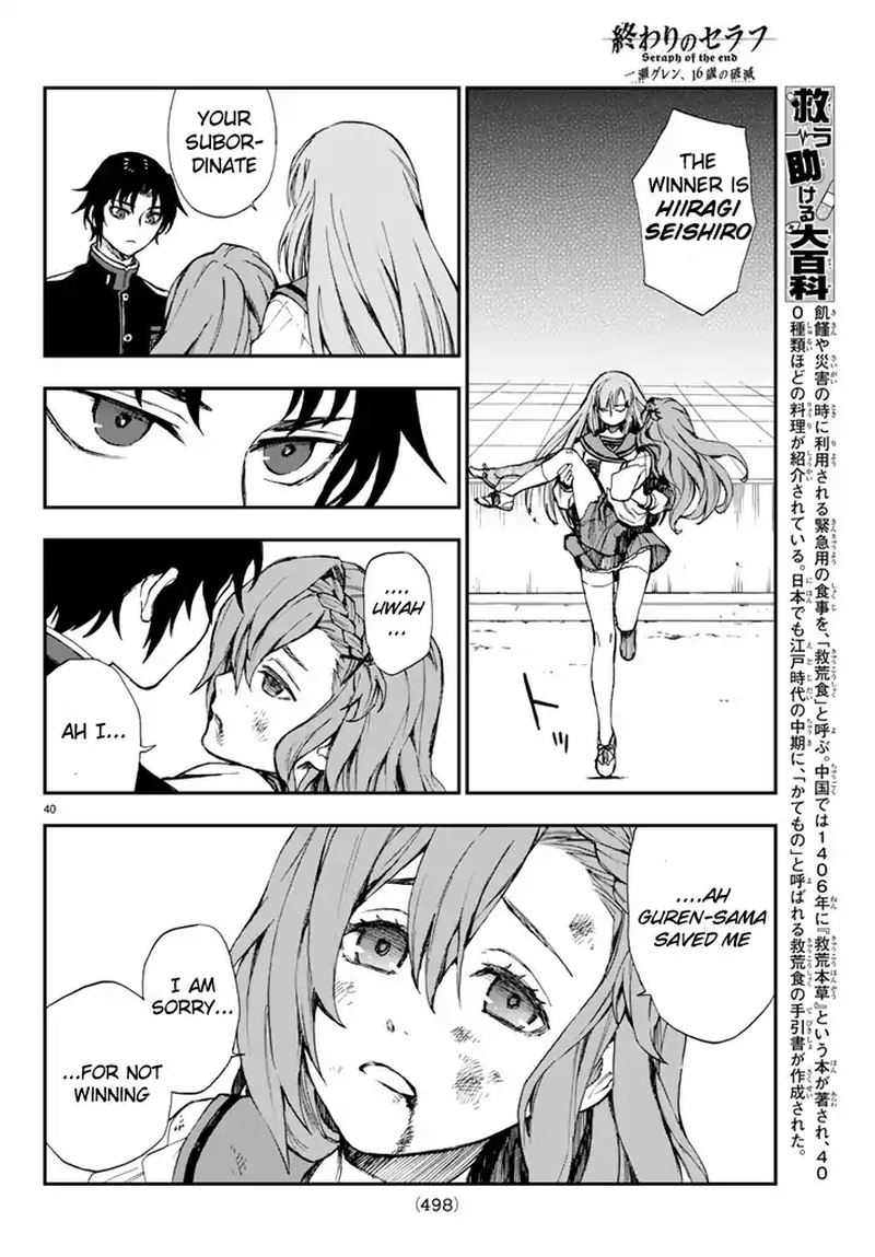 Owari No Seraph Ichinose Guren 16 Sai No Catastrophe 4 40