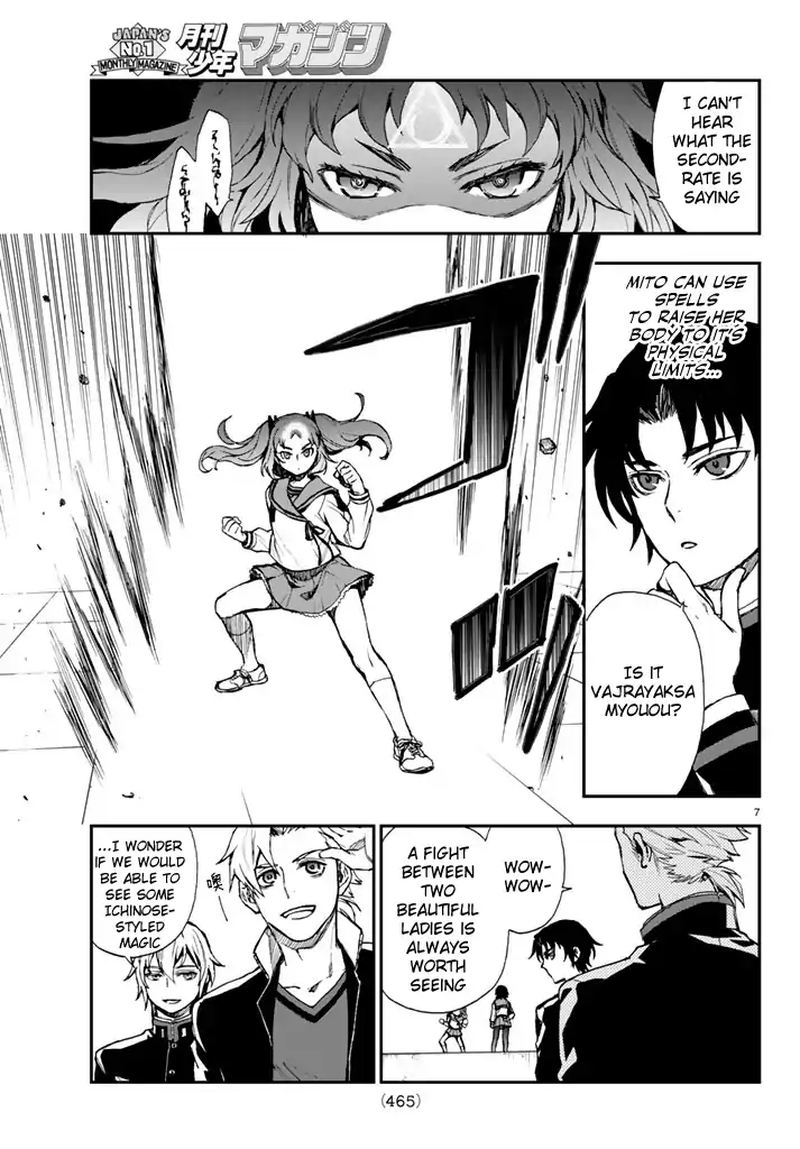 Owari No Seraph Ichinose Guren 16 Sai No Catastrophe 4 7