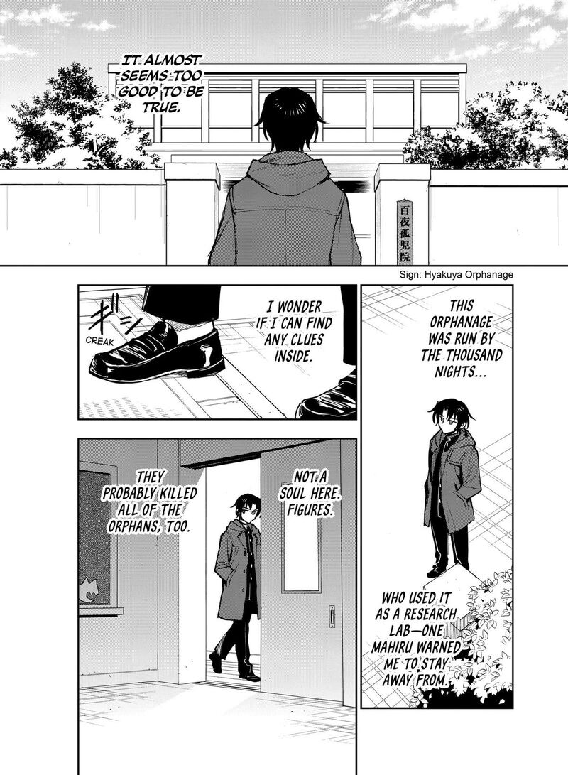 Owari No Seraph Ichinose Guren 16 Sai No Catastrophe 41 14