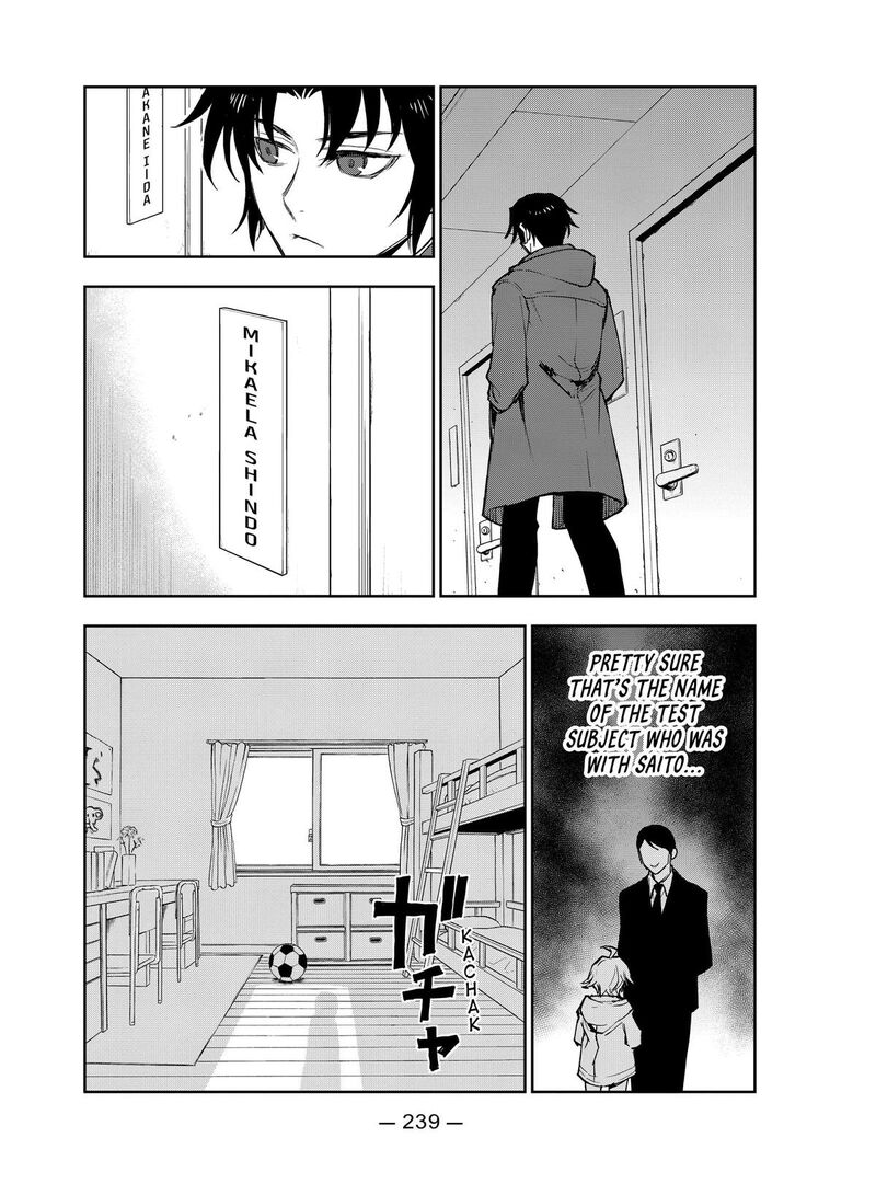 Owari No Seraph Ichinose Guren 16 Sai No Catastrophe 41 15