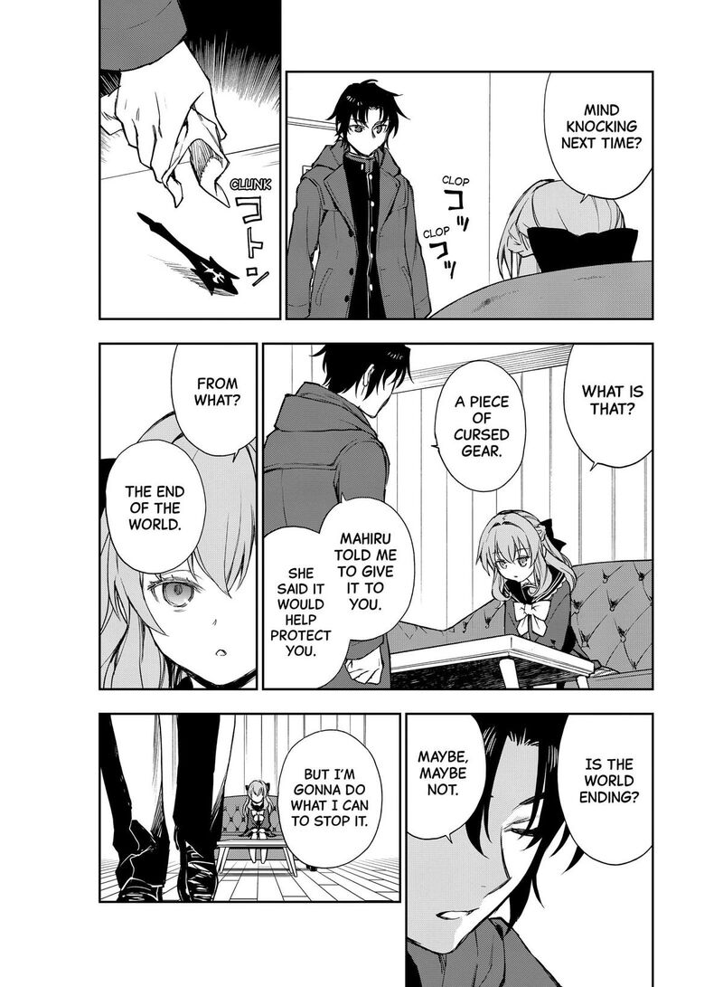 Owari No Seraph Ichinose Guren 16 Sai No Catastrophe 41 22