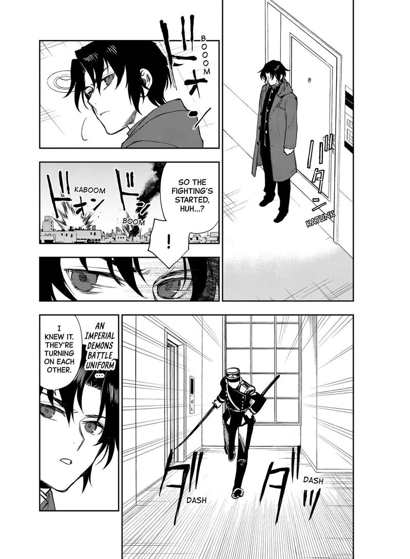 Owari No Seraph Ichinose Guren 16 Sai No Catastrophe 41 23