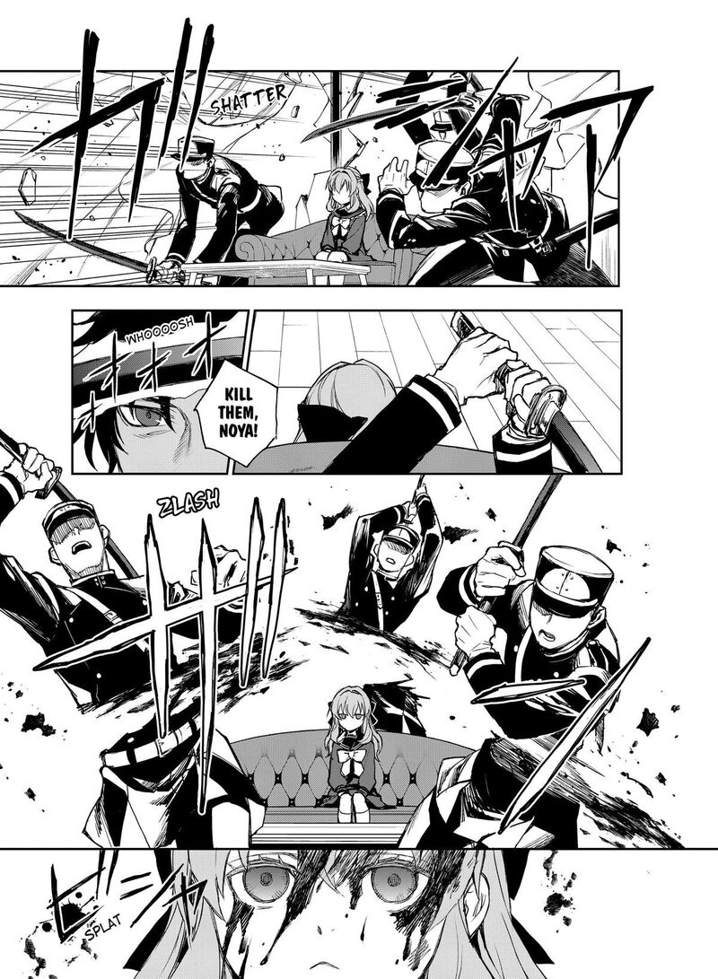 Owari No Seraph Ichinose Guren 16 Sai No Catastrophe 41 25