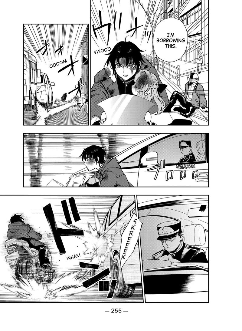 Owari No Seraph Ichinose Guren 16 Sai No Catastrophe 41 31