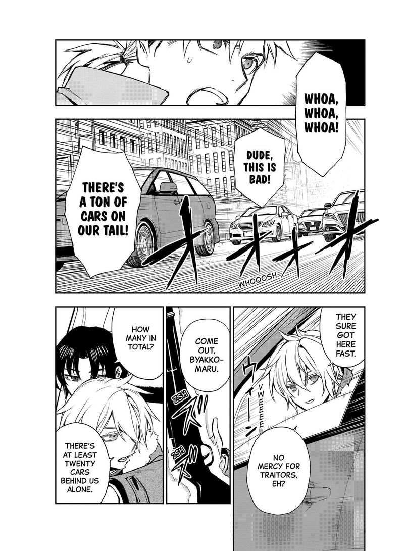 Owari No Seraph Ichinose Guren 16 Sai No Catastrophe 42 10