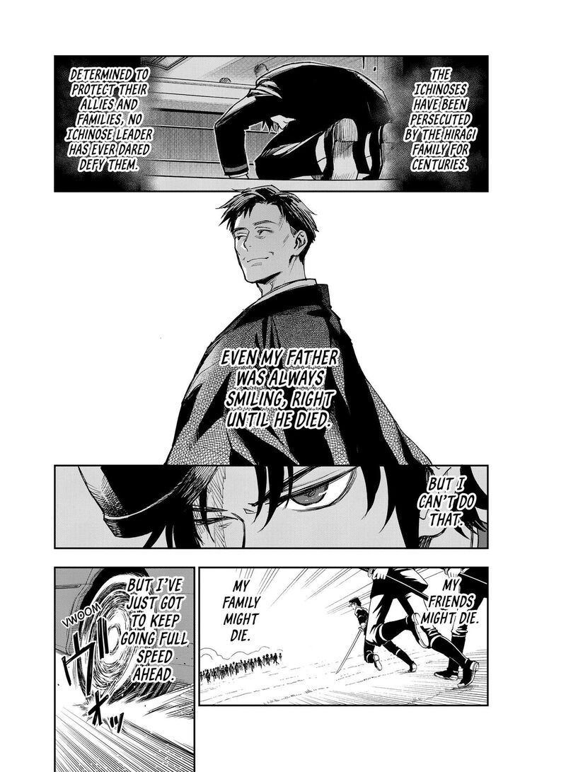 Owari No Seraph Ichinose Guren 16 Sai No Catastrophe 42 17