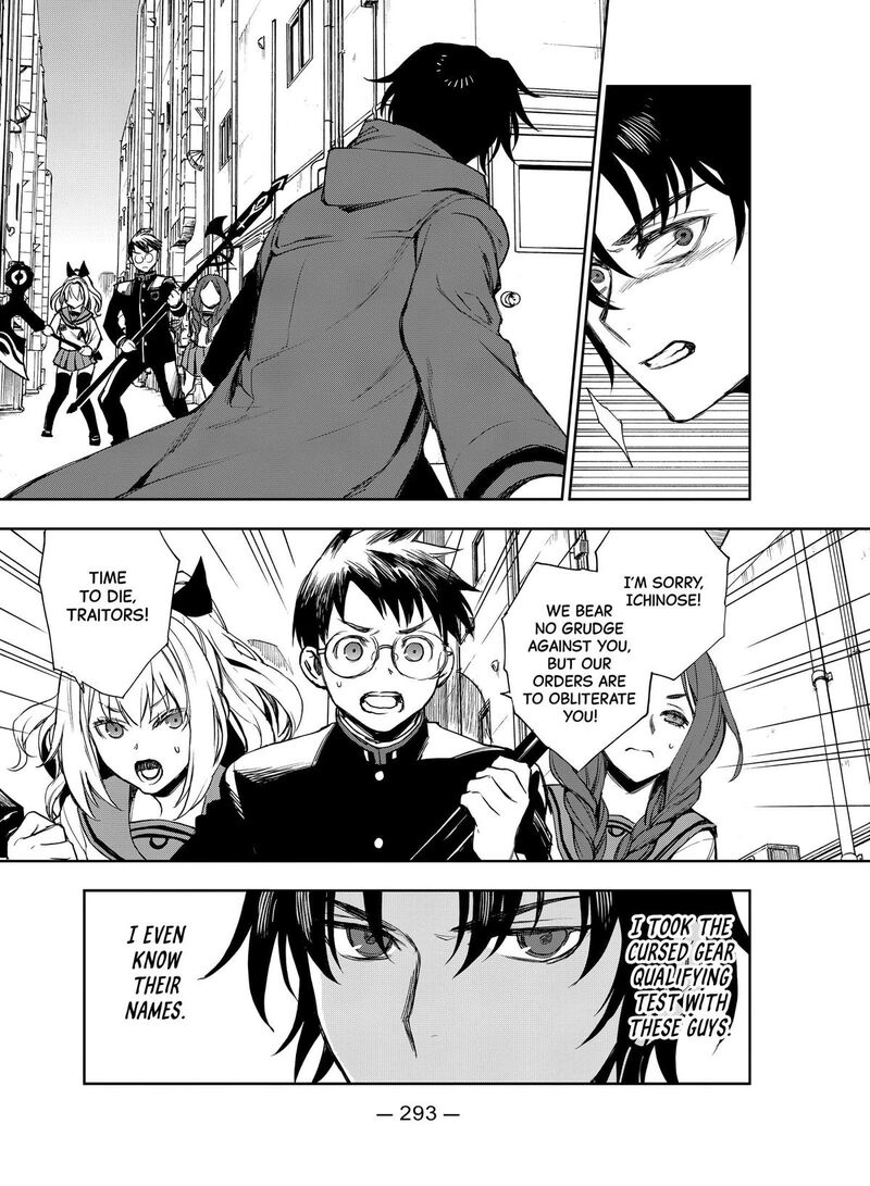 Owari No Seraph Ichinose Guren 16 Sai No Catastrophe 42 25