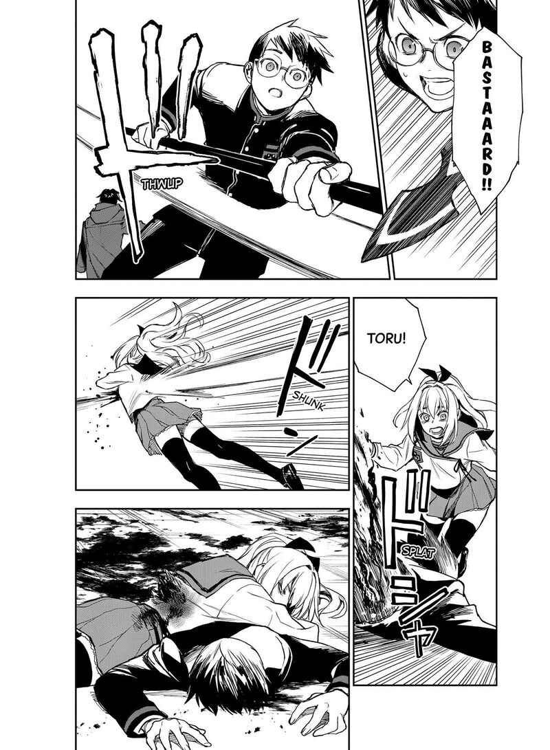 Owari No Seraph Ichinose Guren 16 Sai No Catastrophe 42 28