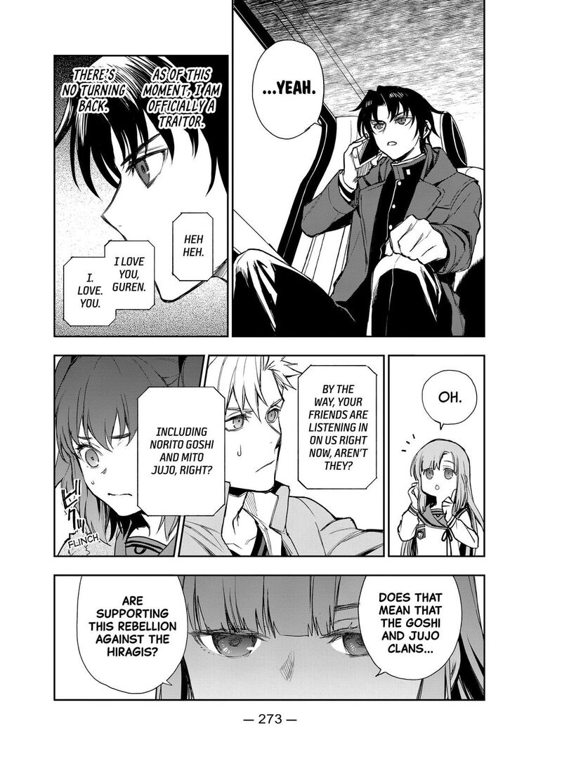 Owari No Seraph Ichinose Guren 16 Sai No Catastrophe 42 5