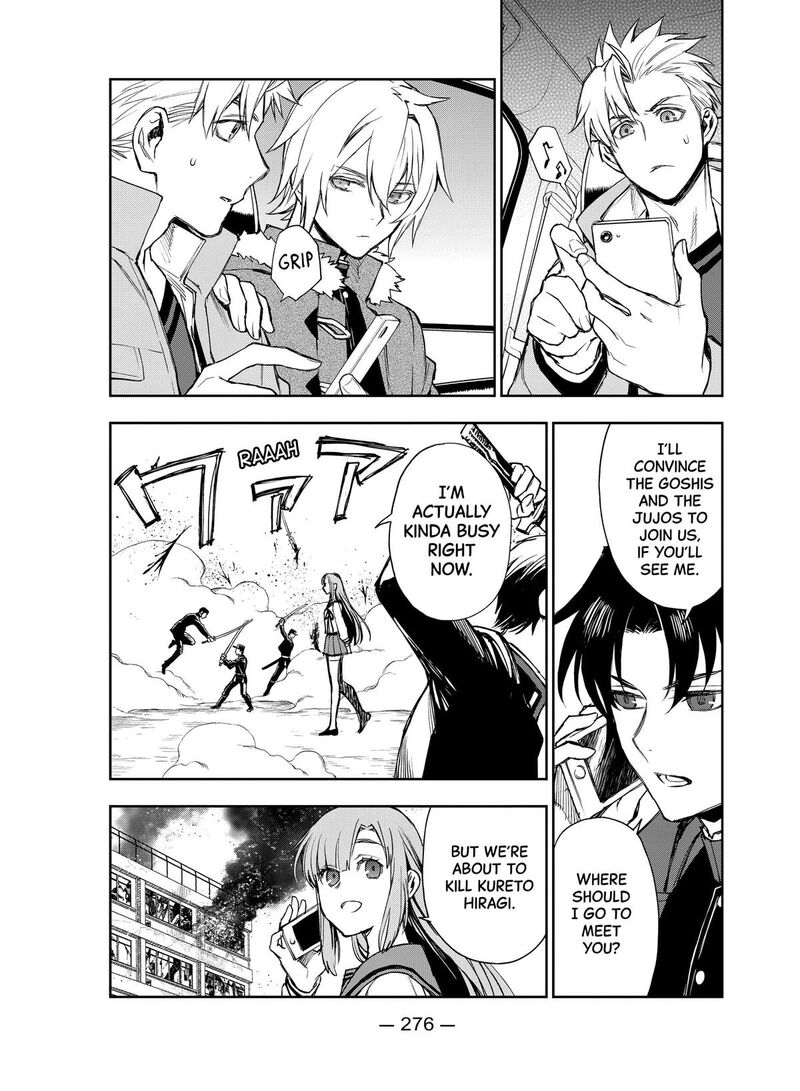 Owari No Seraph Ichinose Guren 16 Sai No Catastrophe 42 8