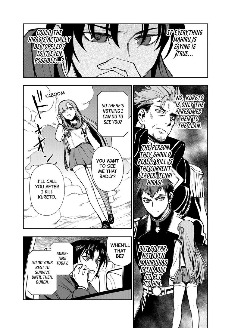 Owari No Seraph Ichinose Guren 16 Sai No Catastrophe 42 9