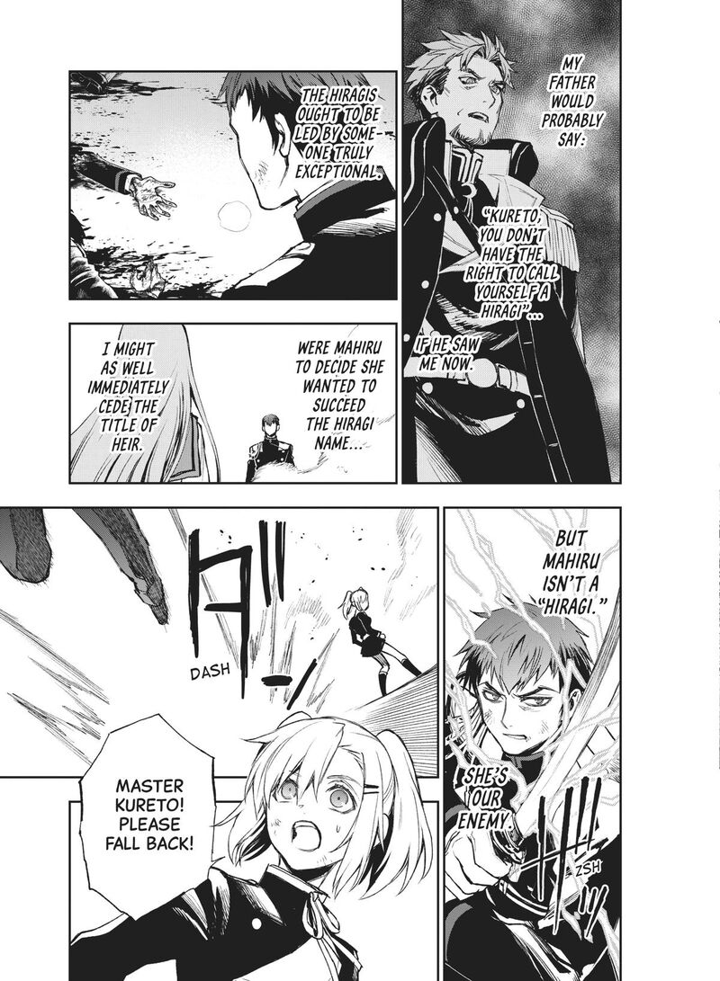 Owari No Seraph Ichinose Guren 16 Sai No Catastrophe 44 15