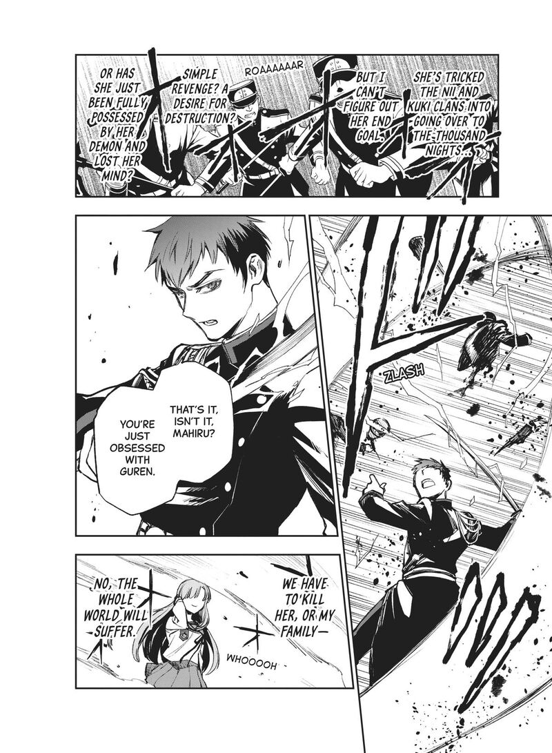 Owari No Seraph Ichinose Guren 16 Sai No Catastrophe 44 16