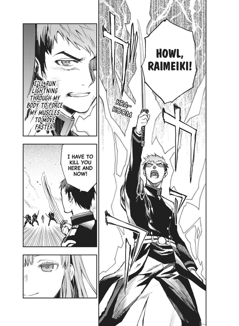 Owari No Seraph Ichinose Guren 16 Sai No Catastrophe 44 17