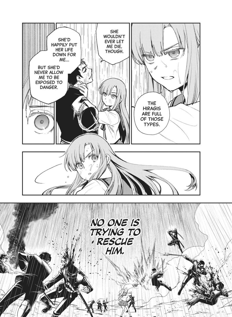Owari No Seraph Ichinose Guren 16 Sai No Catastrophe 44 29